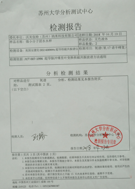 1527066211718392.png k5.png