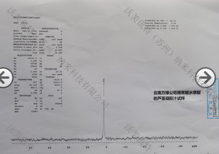 1642498398818117.png 7.png