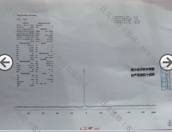 1642498407992499.png 8.png