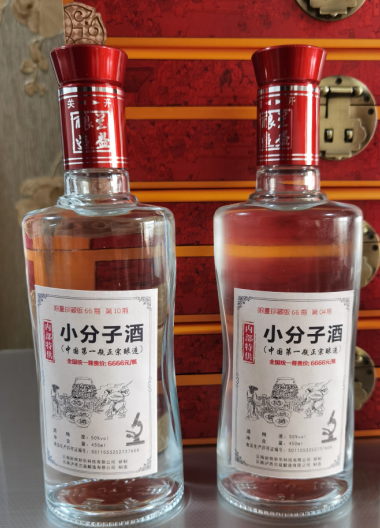 1642598096531067.png 2.png