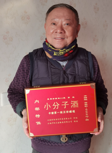 1642598144308661.png 3.png