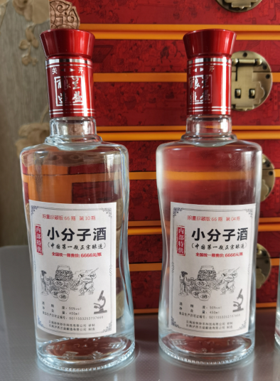 1643377478282061.png a7.png