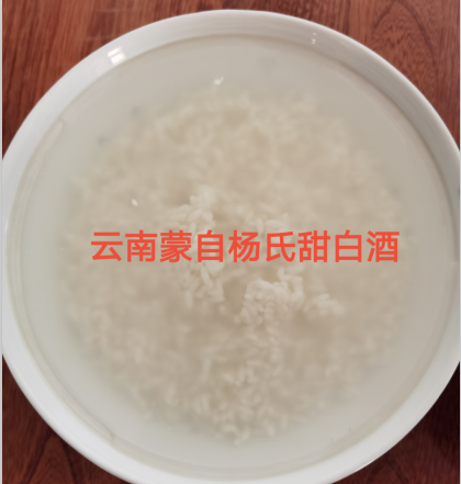 1643377545623470.png a11.png