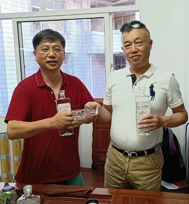 1660449709697035.png 9.png