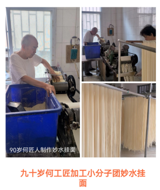 1757604353338031.png 图片1.png