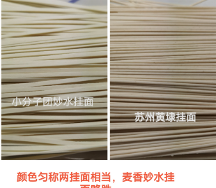 1757604465189166.png 图片5.png