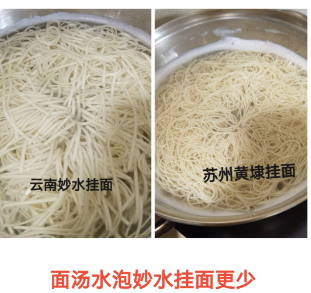 1757604480976098.png 图片6.png