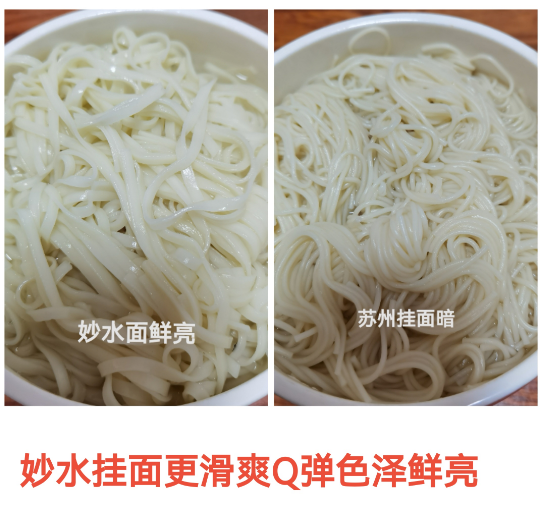 1757604503838391.png 图片7.png